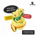 Игрушка Mr.Kranch для собак Змейка с карманами под лакомство 96 см желтая