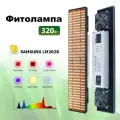 Растительные лампы / инфракрасные ультрафиолетовые / квантовые панели 320w Samsung LM281b диод, 408pcs регулируемый свет
