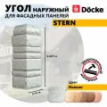 Угол наружный из ПВХ для фасадных панелей Docke STERN, (Каменная кладка), Навахо, 7 шт