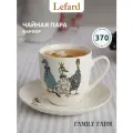 Чайная пара Lefard Family Farm, на 1 персону, 2 предмета, фарфоровая, 370 мл.