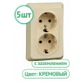 Розетка двухпостовая Systeme Electric Этюд с заземлением 16А 250B кремовый PC16-107K (комплект из 5 шт.)