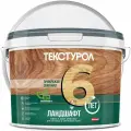 Текстурол Ландшафт деревозащитное средство на водной основе Белый 9л