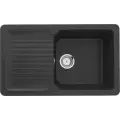 Кухонная мойка Ulgran из искусственного камня U-506-344, ультра-черный