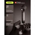 Фен c комплектом насадок TUVIO HD16EI09, кейс для хранения, пепельно-коричневый
