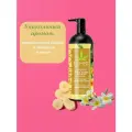 Шампунь растительный Оригинальный для всех типов волос Hempz Original Floral Banana Herbal Shampoo with Vegan Biotin & Aloe Vera, 1000 мл