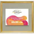 Рамка 85x95 для постера и фотографий, пластиковая, багетная, со стеклом и задником, ВсеПодрамники