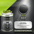 Luxfore краска базовая эмаль Kia AGT Graphite Gray 800 мл