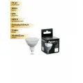 (15 шт.) Светодиодная лампочка Feron.PRO MR16 GU5.3 230V 6W(405lm) 6400K 6K матовый 52x50 OSRAM LED LB-1606 38085 Холодный белый. Цоколь GU5.3