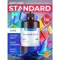 Фотополимерная смола Anycubic Standard, белая (1 кг)