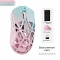 WLMOUSE Beast X Pro 39g беспроводная игровая мышь Pink(Solid Sides)