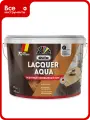 Лак Dufa LACQUER AQUA интерьерный полуглянцевый 2,7 л МП00-007200