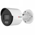 HiWatch DS-I450L(C) (2.8mm) Уличная IP-видеокамера 4МП 2560x1440 H.265+ ИК-подсветка до 30м угол 113гр IP67 PoE ColorVu
