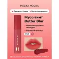 Holika Holika Кремовый матовый мусс-тинт для губ Butter Blur 05 Chill