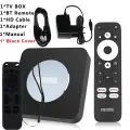 Mecool KM2/KM2 Plus 4K ТВ приставка, KM2 plus Black Cover, Европейская