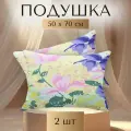 Подушки SOANA Лебяжий Пух, 50 x 70см, гипоаллергенные, 2шт