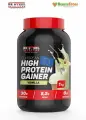 Гейнер высокопротеиновый, Be Steel Nutrition European High Protein Gainer 1кг (ваниль)