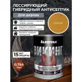 Антисептик для дерева викинг Акватекс биоцидная пропитка гибридная лессирующая 0,75 л сосна