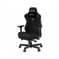 Игровое кресло компьютерное AndaSeat Kaiser 3 , размер L (120кг), текстиль, Carbon Black (черный)