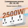 Cетевая зарядка, удлинитель-разветвитель LDNIO SC3317, 2 розетки, PD3.0 и QC3.0