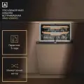 Посудомоечная машина VARD VDI651C встраиваемая