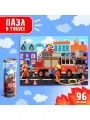 Пазл в тубусе Пожарные 96 деталей