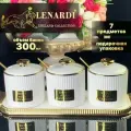 Набор из 3 баночек 300 мл с ложками на подставке, Galore, белый Фарфор. Lenardi. Подарочная упаковка