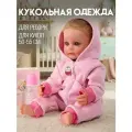 Одежда для куклы 50-55 см для реборн , Rich Line Home Decor, X-42_Розовый-светло-розовый-пингвин