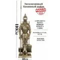 Ragar Каминный набор Ragar D98051AGK Рыцарь (большой)