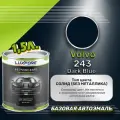 Luxfore краска базовая эмаль Volvo 243 Dark Blue 1500 мл