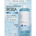 Мицеллярная вода с морской водой Round Lab 1025 Dokdo Cleansing Water 400 мл