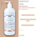 Лифтинг гель антивозрастной для аппаратных процедур Mesomatrix,500 мл
