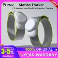 Pico Motion Tracker 2.0 Версия для захвата рук и ног 2024