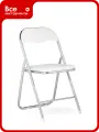 Складной стул Woodville Fold 1 white/chrome 15480