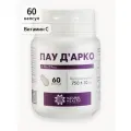 Пау д'Арко, PAU D'ARCO, кора муравьиного дерева Natural Health, 60 капсул