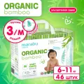 Трусики MARABU Organic bamboo 46 шт. M
