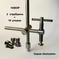 Набор: 2 Струбцины для сварочного стола D16 + 10 упоров - серия EXCLUSIVE - ONEWELD