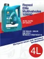 Синтетическое моторное масло Elite Multivalvulas 10W40