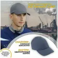 Каскетка РОСОМЗ RZ FavoriT CAP серая, арт. 95510