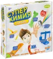 Bondibon Набор для опытов и экспериментов Французские опыты Науки с Буки Суперхимия