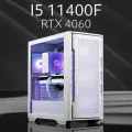 AIR Белый Intel Core i5 11400F, RTX 4060 8GB, DDR4 16GB, SSD 2000GB Игровой компьютер