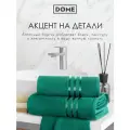 DOME Гармоника Комплект махровых полотенец, 30х50-6/50х80-4/70х130-2 хлопок, цвет изумрудный, 440 гр/м2, 12-пр
