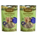Деревенские лакомства Лакомство для собак Уши кроличьи с мясом ягненка, 55 г, 2 уп