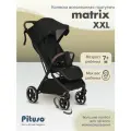 Прогулочная коляска Pituso Matrix XXL (большие колеса), Black/черный