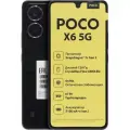 Смартфон Xiaomi POCO X6 5G 12/512Гб, РСТ, черный, NFC