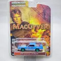Машинка Green light 1/641987 Pontiac Firebird Alloy car model Green machine
