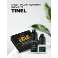 TINEL REMOVER COLOR EXPERT (10ml )