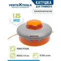 Катушка для триммера VertexTools головка T005 левая резьба M10x1.25 леска 2.4 мм