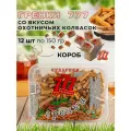 Сухарики гренки 777 со вкусом охотничьих колбасок (контейнер), 12 шт по 150 гр