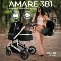 Коляска 3 в 1 для новорожденных трансформер Sweet Baby Amare Black