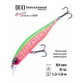 Воблер DUO Realis Jerkbait 85SP, 85 мм, 8 гр, #ACC3338